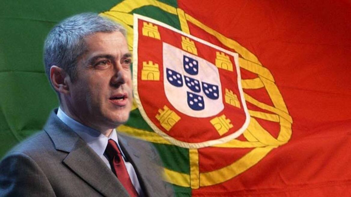 Σκληρά μέτρα και στην Πορτογαλία