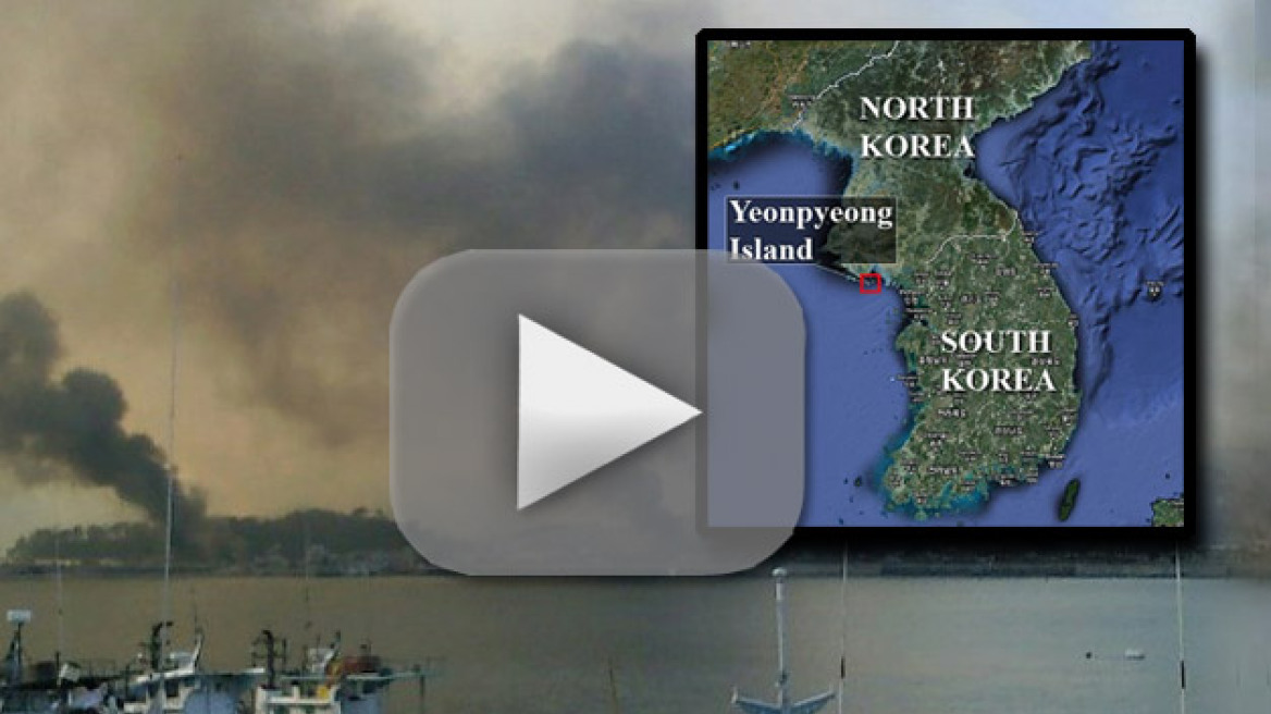 North Korea attacked on South Korean ground