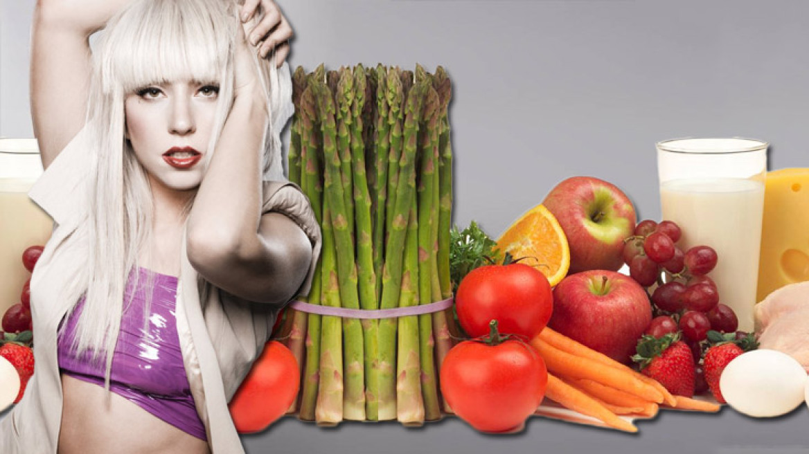 Η δίαιτα της Lady Gaga!