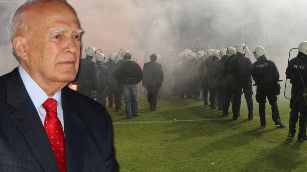 Όλο το ελληνικό ποδόσφαιρο στον Πρόεδρο  για την βία