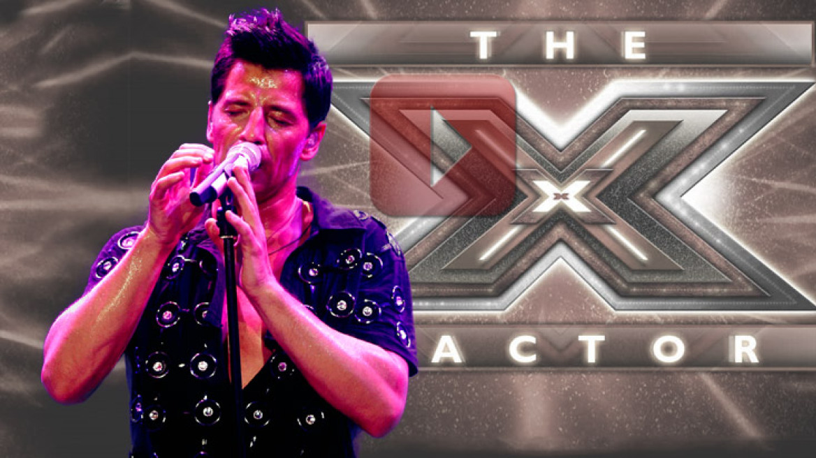 Πώς τα πήγε το "X Factor";