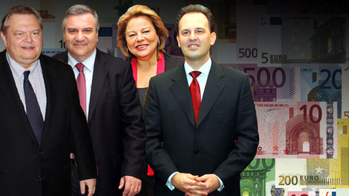 660.000 ευρώ ανά βουλευτή (!) κοστίζει τον χρόνο η Βουλή