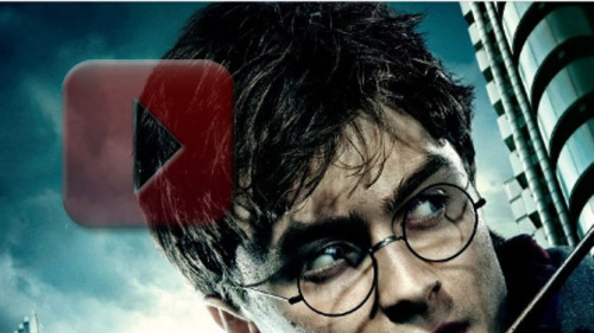 Ο Χάρι Πότερ και οι νέες ταινίες στη μεγάλη οθόνη