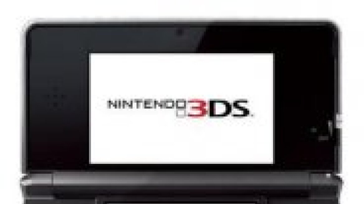 Με τρισδιάστατη εικόνα το νέο Nintendo DS 