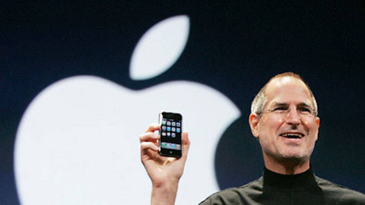 Οι δωρεάν θήκες του iPhone 4 θα κοστίσουν 175 εκατ. στην Apple 