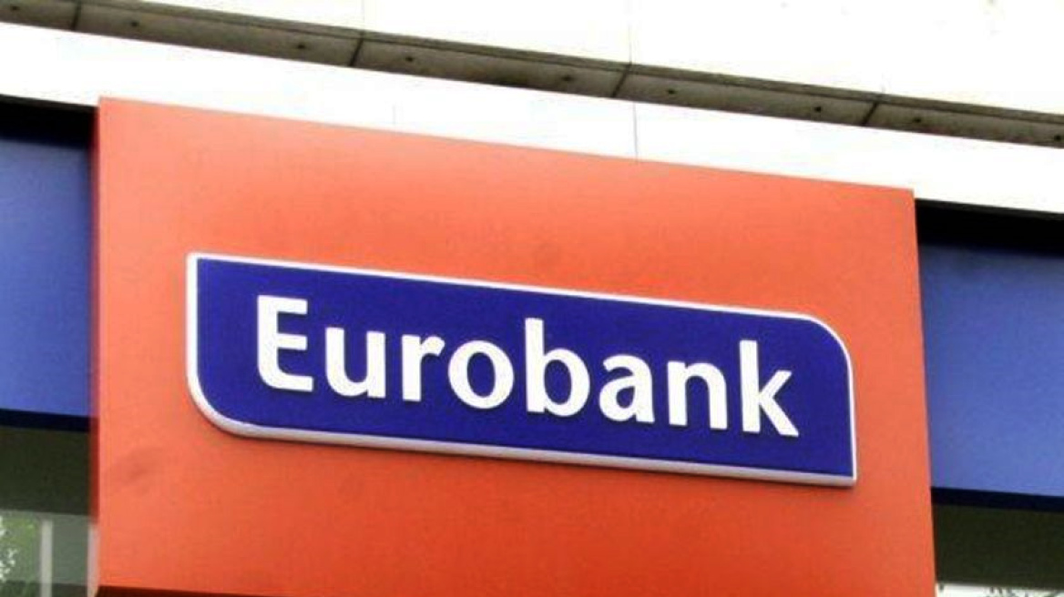 Επαφές διοίκησης Eurobank με ξένα ΜΜΕ στο Λονδίνο