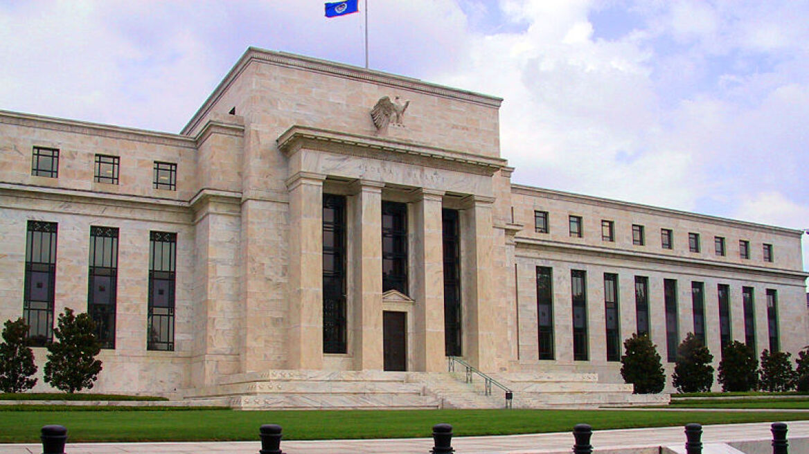  Σε αδιέξοδο η Fed για την οικονομία των ΗΠΑ