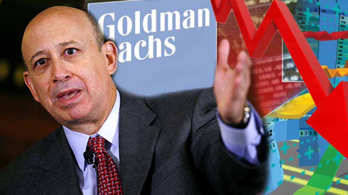 Ο ιός Goldman Sachs χτύπησε τις αγορές