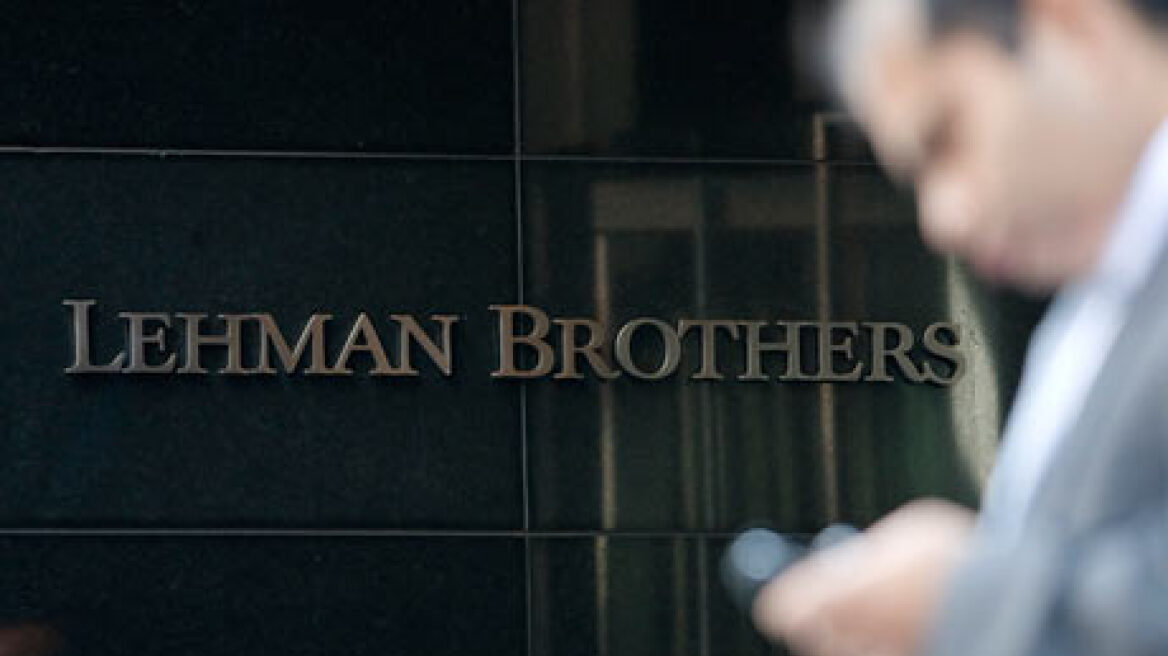 Στο σφυρί τα έργα τέχνης της Lehman Brothers 