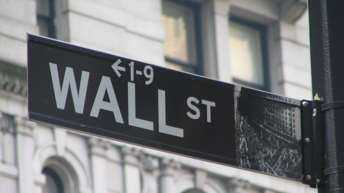 Απώλειες στη Wall Street με φόντο τα ευρωπαϊκά stress tests
