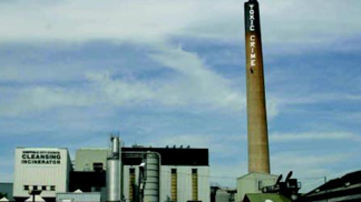 Stop στο σχέδιο για εργοστάσιο καύσης απορριμμάτων στη Θήβα η Ηλέκτωρ   