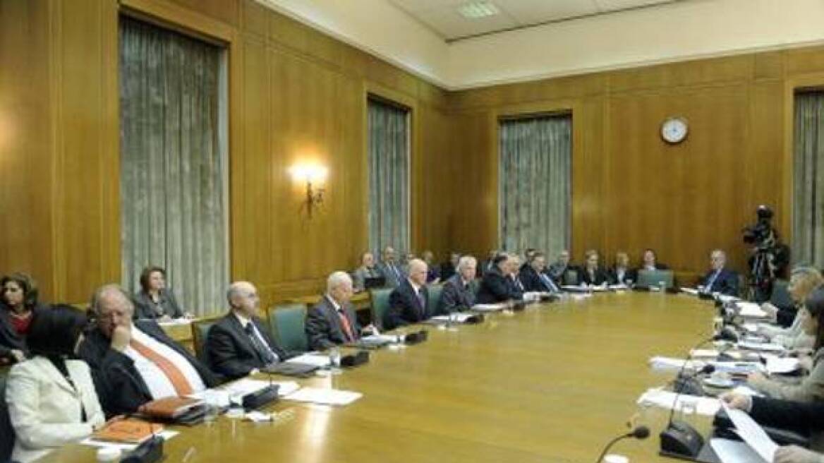 Υπουργικό Συμβούλιο την Τρίτη