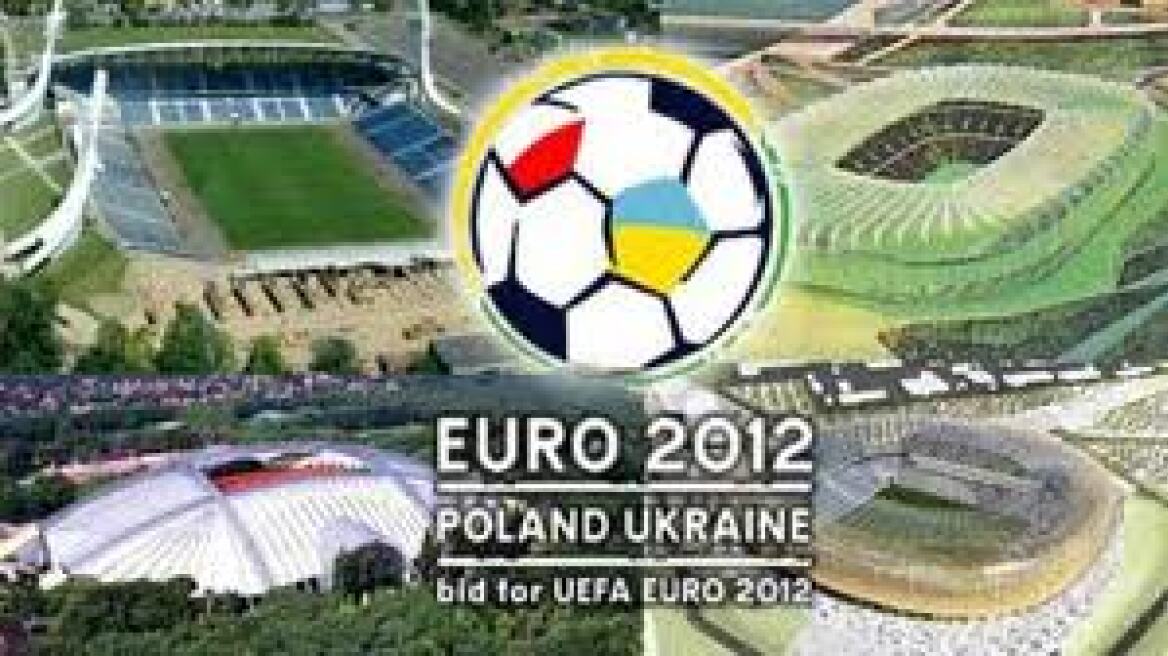 Νέα στοιχεία για χρηματισμό σχετικά με την ανάθεση του Euro 2010   