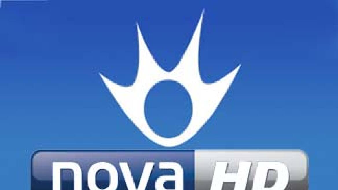 Τηλεοπτική  απόλαυση High Definition για όλους, μόνο  από τη Nova