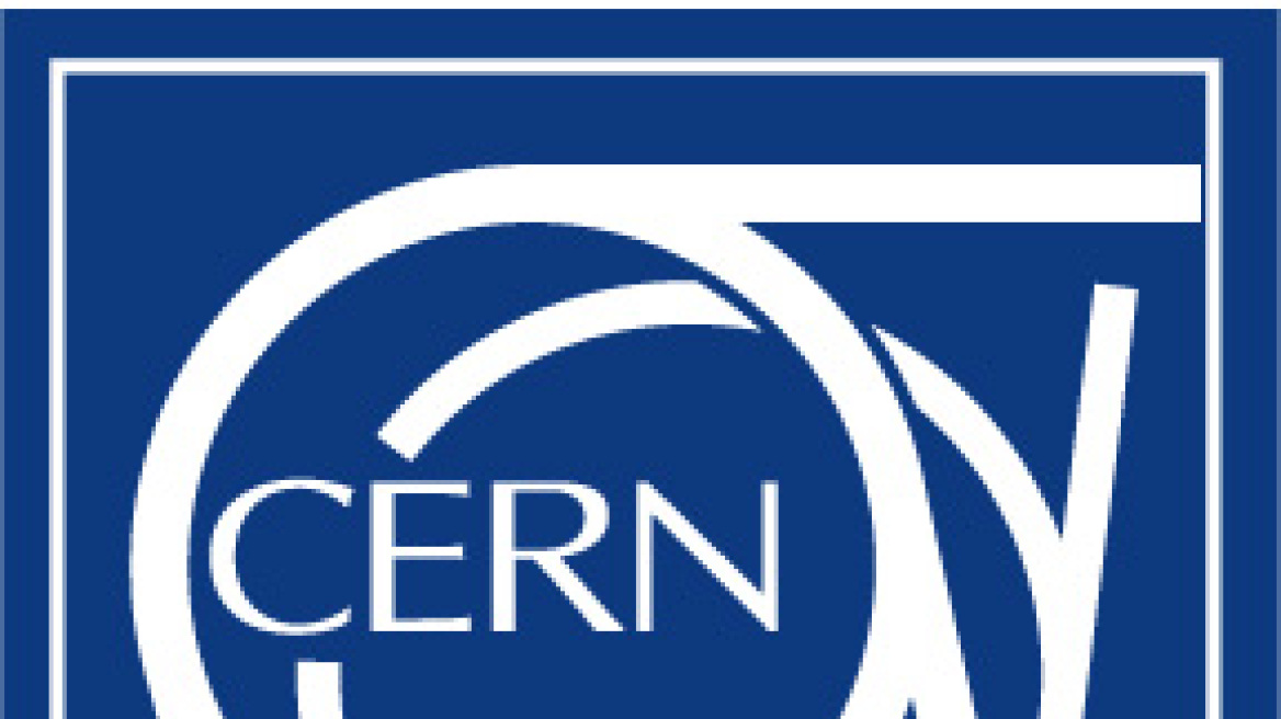  Στο CERN μέσω IKY και Έλληνες σπουδαστές