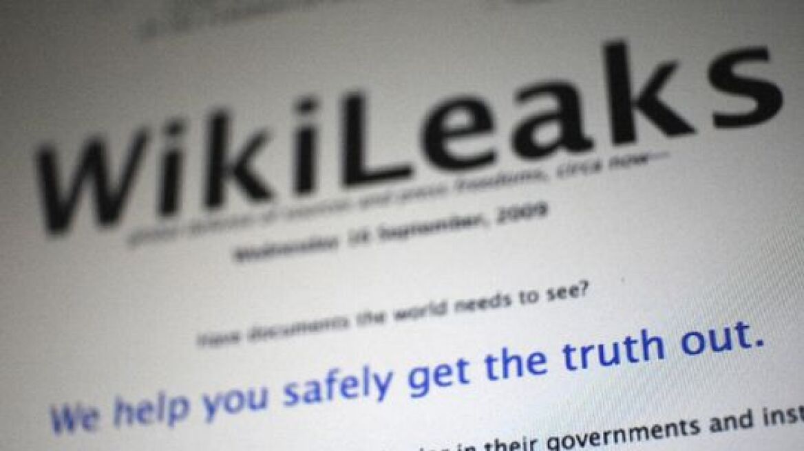Η ιστοσελίδα WikiLeaks βγάζει στο φως έγγραφα της CIA 