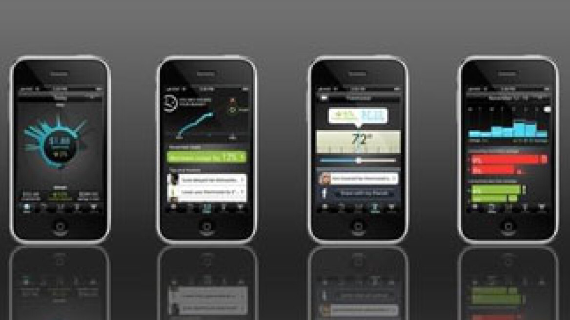 Νέα εφαρμογή του iPhone για τις… νοικοκυρές