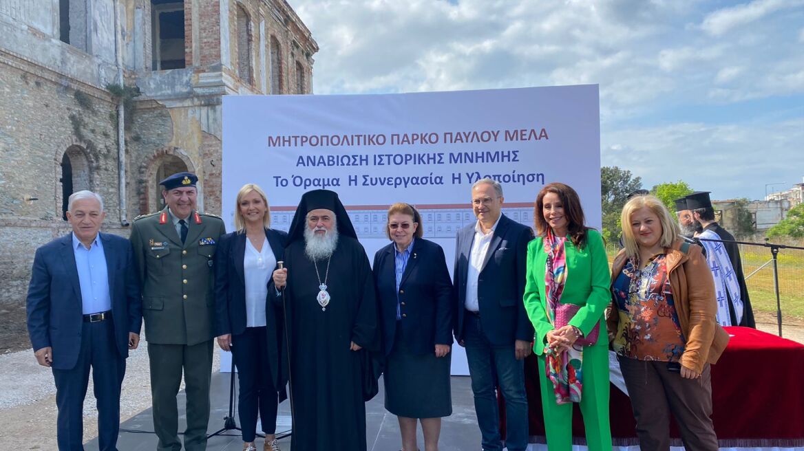 Κεντρική Μακεδονία: Υλοποιούνται έργα πολιτισμού συνολικού προϋπολογισμού 105 εκατ. ευρώ