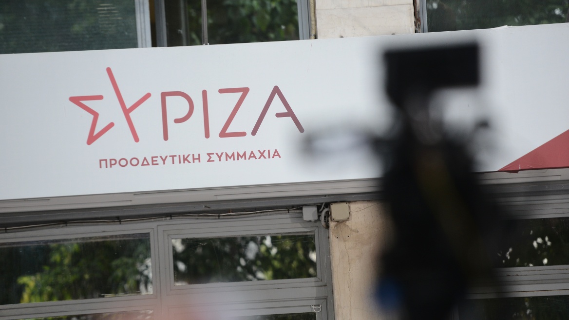 Εκλογές 2023: Σε 23 περιφέρειες χωρίς βουλευτή ο ΣΥΡΙΖΑ