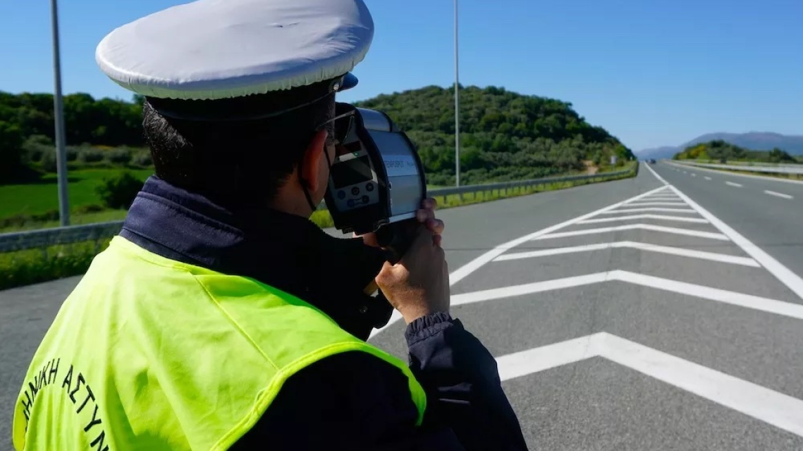 Προσοχή: Υπέρογκα πρόστιμα σε οδηγούς...