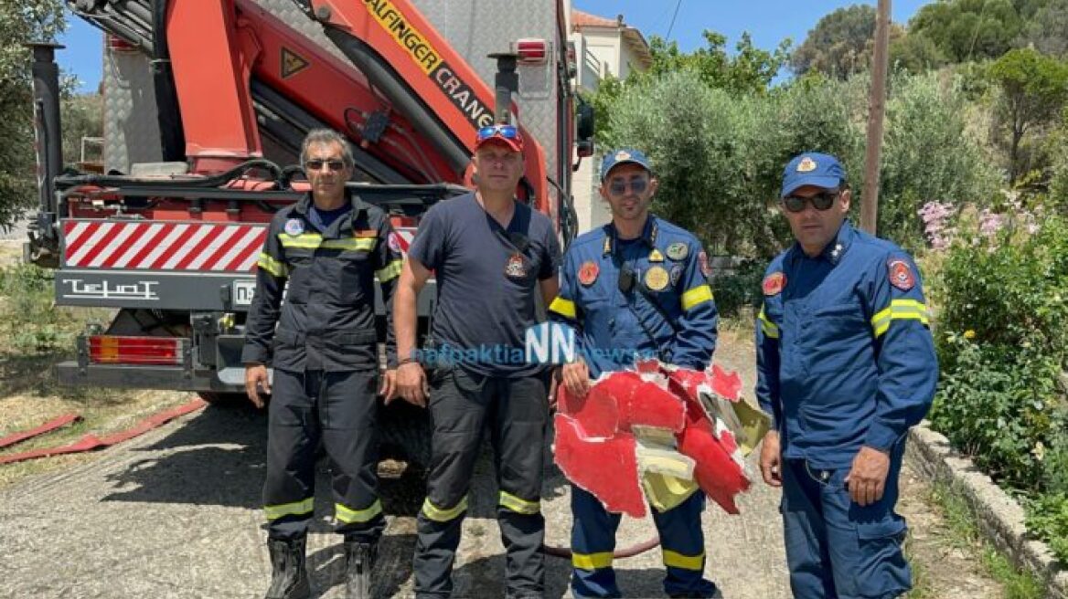 Ναυπακτία: Βρέθηκε το κομμάτι που «έχασε» το Canadair όταν βρήκε σε δέντρο επιχειρώντας σε φωτιά