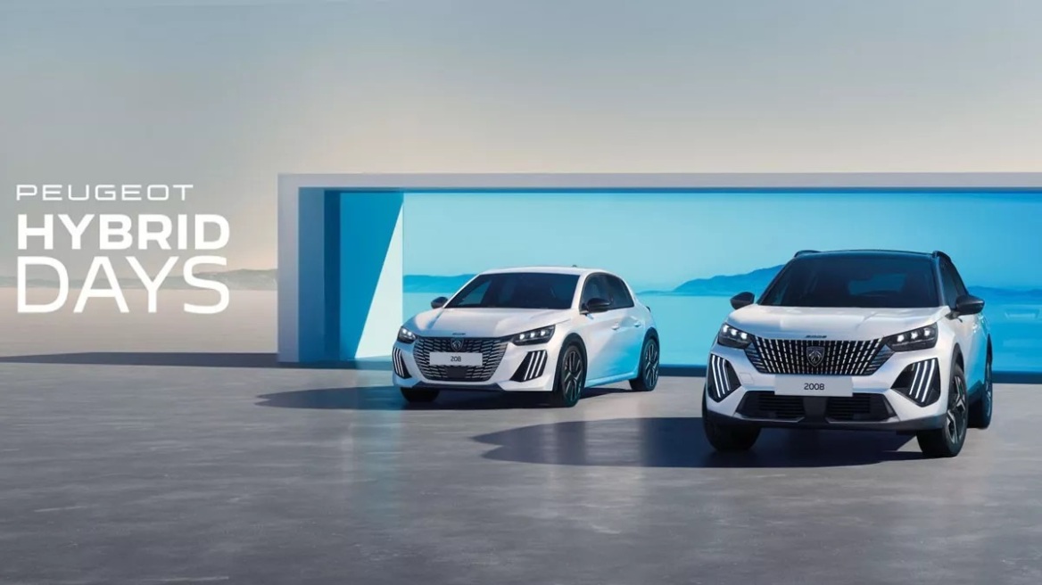 Τα υβριδικά στις χαμηλότερες τιμές