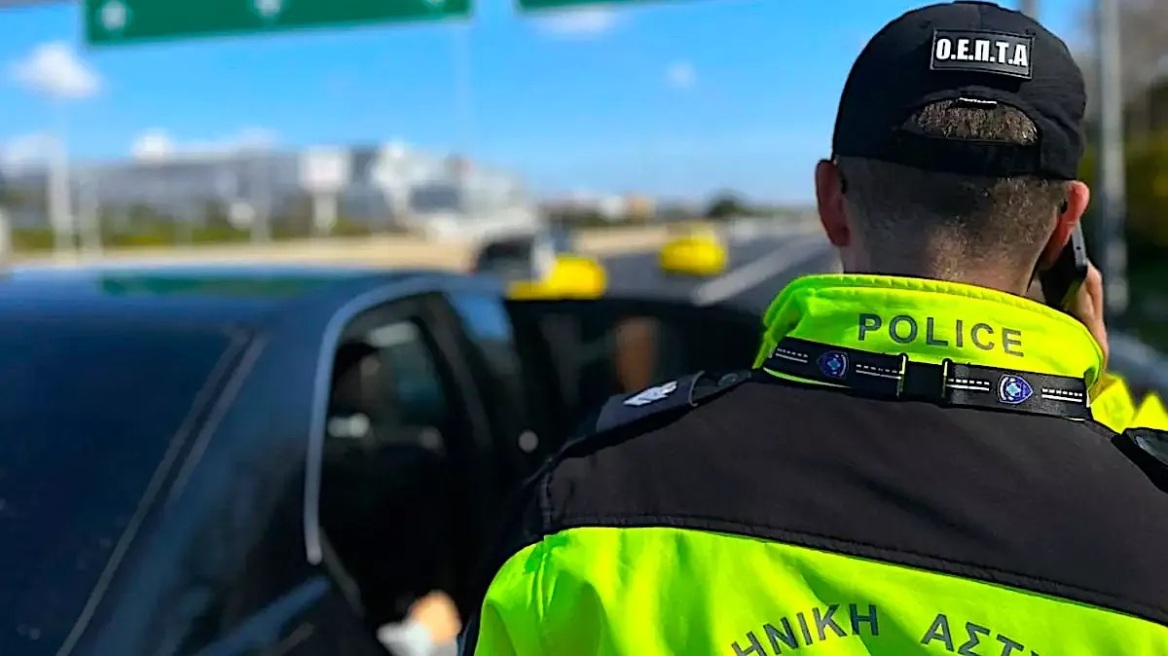 Nέες ποινές και τα νέα πρόστιμα για τους οδηγούς
