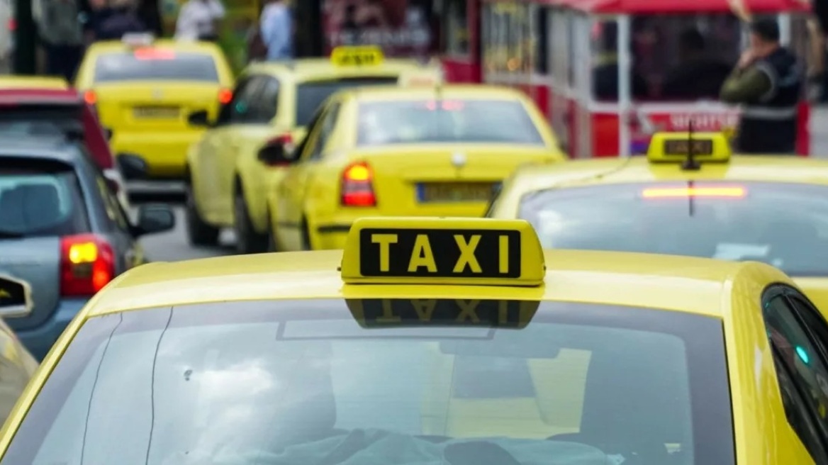 Είναι καλύτερα χωρίς ταξί στους δρόμους μας;
