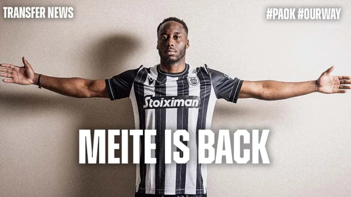 ΠΑΟΚ: O Σουαλιό Μεϊτέ ντύθηκε ξανά στα «ασπρόμαυρα» - «Χαρούμενος που επέστρεψα»