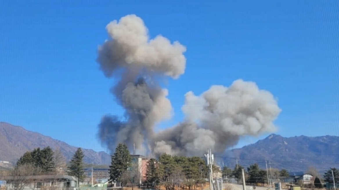 Νότια Κορέα: Τουλάχιστον 7 τραυματίες όταν πολεμικό αεροσκάφος έριξε βόμβες σε κατοικημένη περιοχή