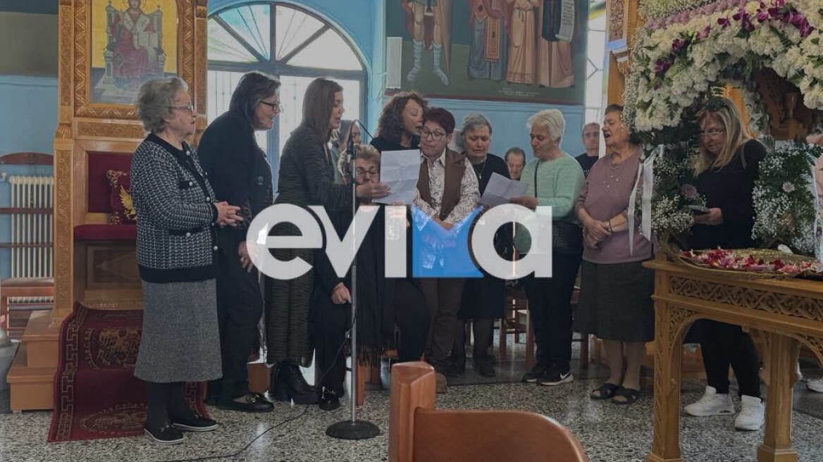 Το μοιρολόι της Παναγίας από τις γυναίκες που στόλισαν τον Επιτάφιο στον Αλμυροπόταμο - Δείτε βίντεο