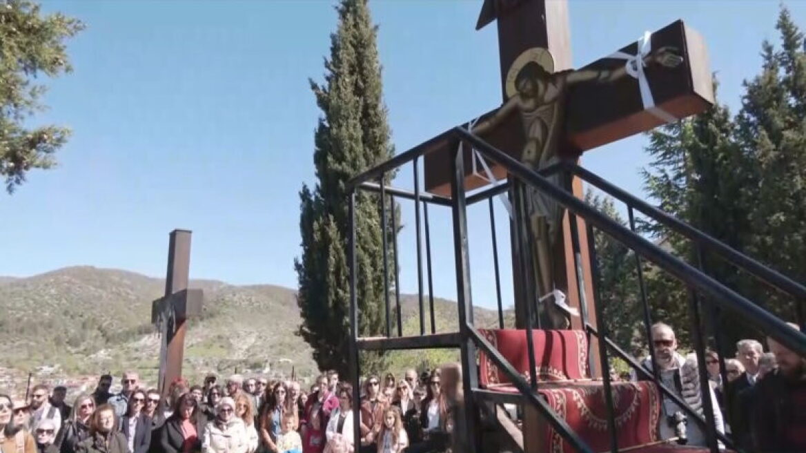 Η Αναπαράσταση της Αποκαθήλωσης του Εσταυρωμένου στο Δρυόβουνο στην Κοζάνη