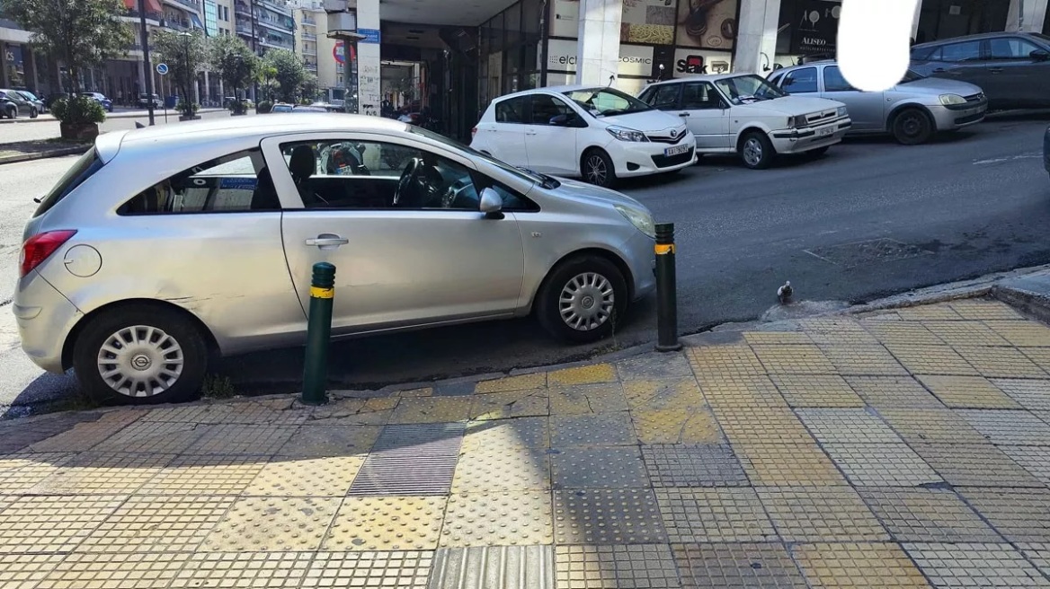 Οριστικό: Αφαίρεση διπλώματος και 1.000 ευρώ πρόστιμο σε όσους παρκάρουν εκεί