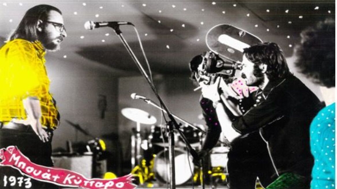 «Χαίρω πολύ, Σαββόπουλος»: Το ιστορικό ντοκιμαντέρ του Λάκη Παπαστάθη προβάλλεται στο Μουσείο Μπενάκη