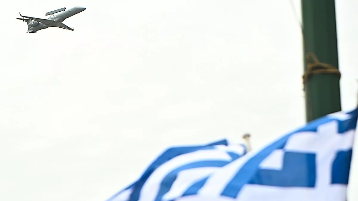 Ιδού το μάτι της Πολεμικής Αεροπορίας που τρομάζει τους Τούρκους