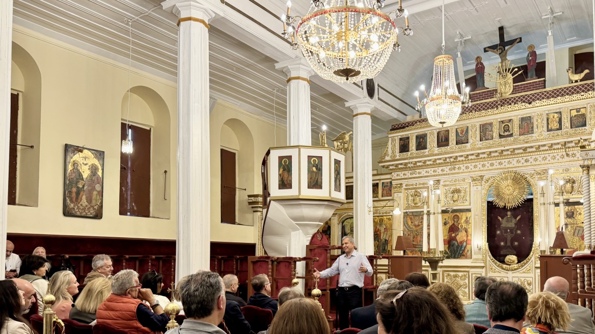 Αγία Σοφία, όπως την άκουγε ο Ιουστινιανός: Ψαλμοί  αναβιώνουν με τεχνητή νοημοσύνη
