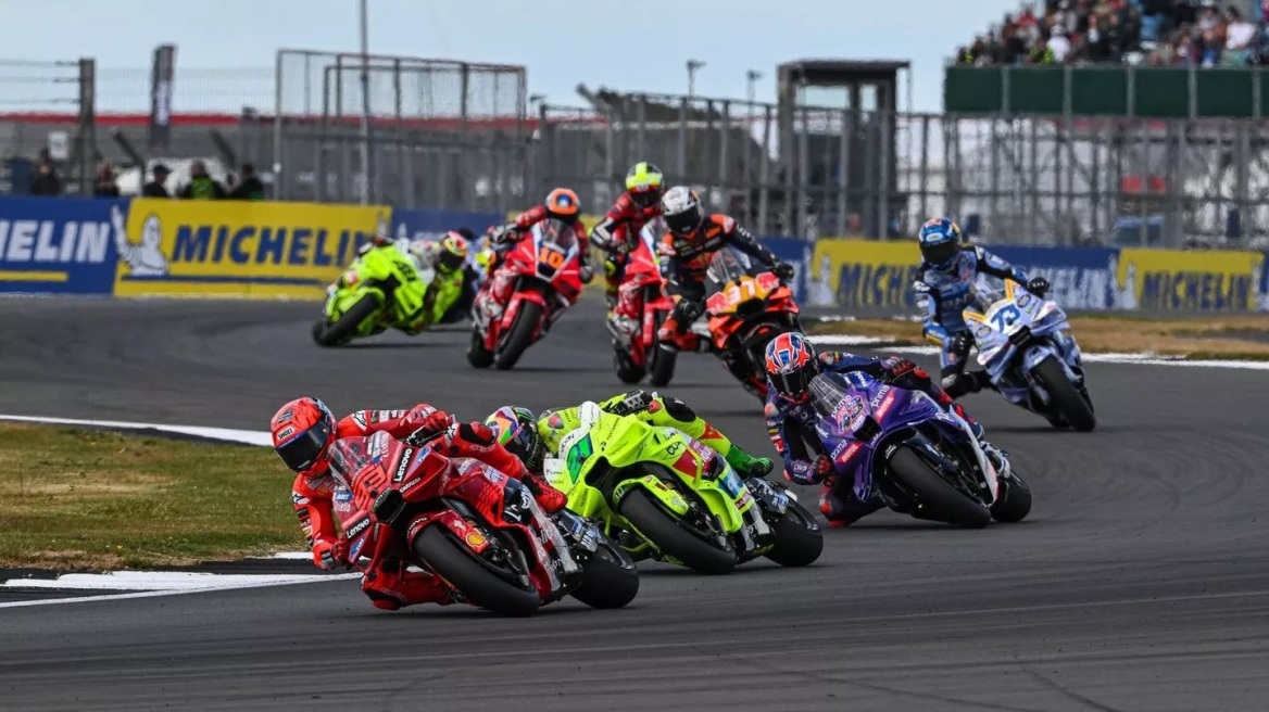 Πουλήθηκε το MOTO GP
