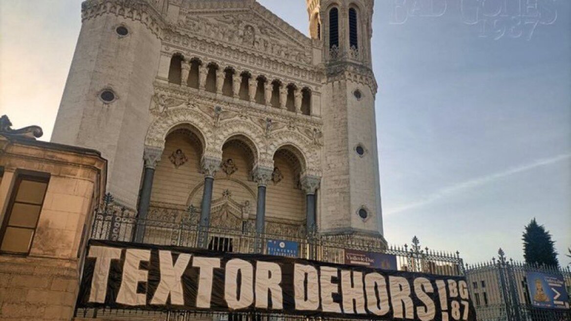 Λιόν: Ξεσηκωμός των οπαδών της Λιόν κατά του Αμερικανού ιδιοκτήτη Τζον Τέξτορ μετά τον υποβιβασμό