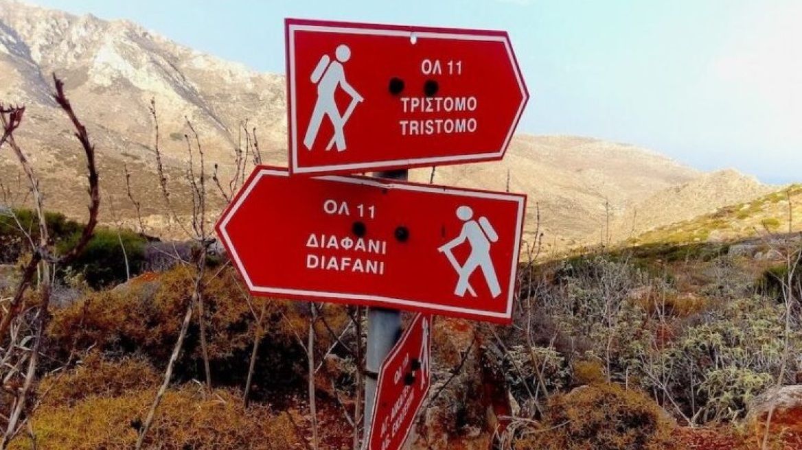 Θρίλερ με την εξαφάνιση 55χρονου Βρετανού τουρίστα στην Κάρπαθο