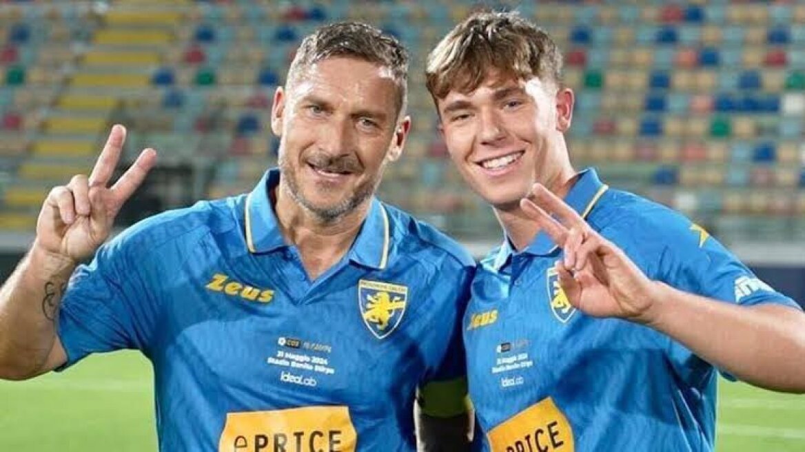 Ο γιος του Φραντσέσκο Τότι εγκατέλειψε το ποδόσφαιρο σε ηλικία 19 ετών λόγω... πίεσης