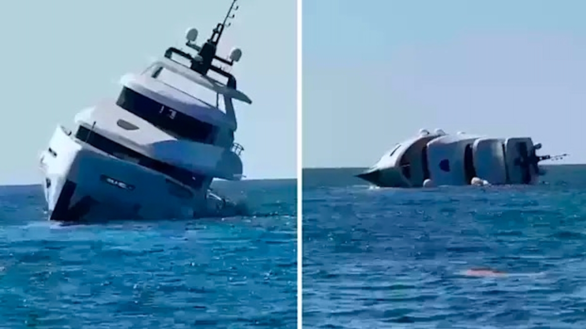 Video: Υπερπολυτελές γιοτ βυθίστηκε μετά την καθέλκυσή του