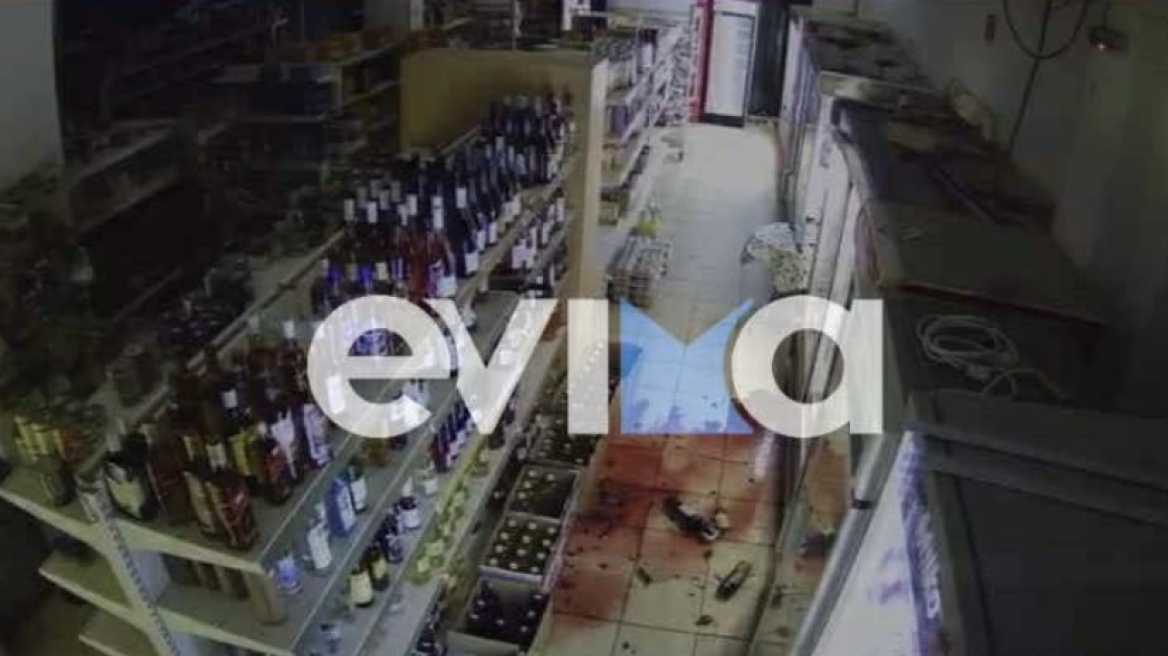 Σεισμός στην Εύβοια: Ράφια τρίζουν και μπουκάλια σπάνε σε σούπερ μάρκετ την ώρα της δόνησης - Δείτε βίντεο