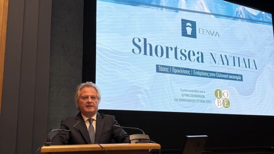 Έρευνα για τη ναυτιλία μικρών αποστάσεων: Αγγίζει το €1 δισ. η συμβολή της στο ΑΕΠ της Ελλάδας