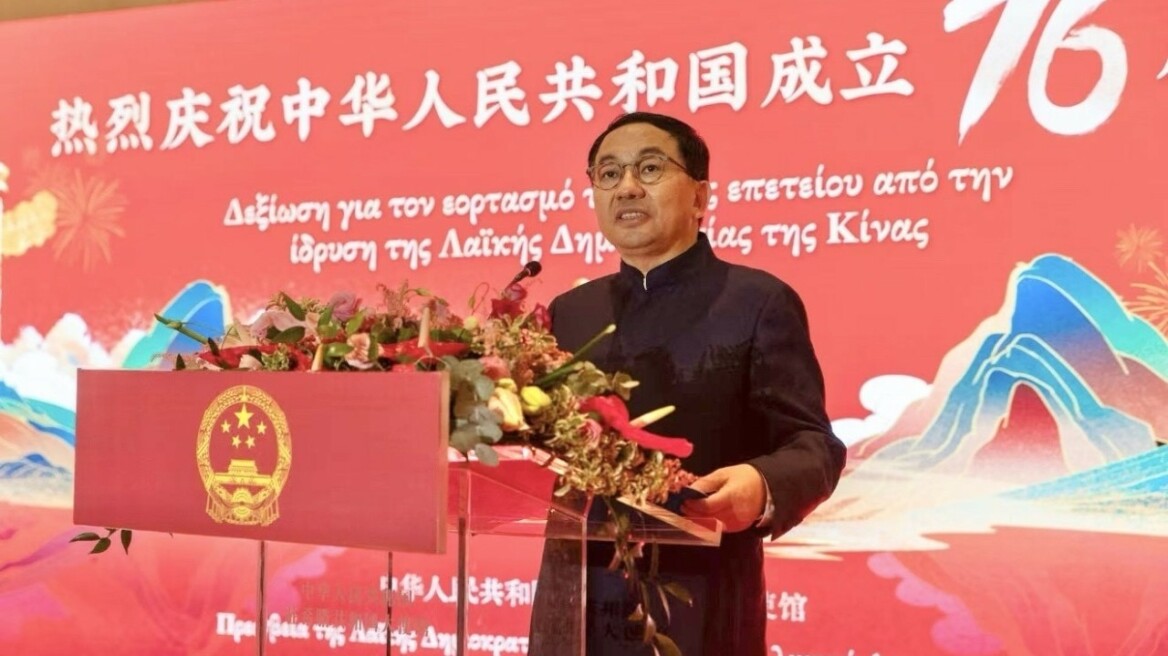 Πρέσβης Fang Qiu: Κίνα και Ελλάδα, φυσικοί εταίροι στη ναυτιλία, τις λιμενικές υποδομές και τις μεταφορές