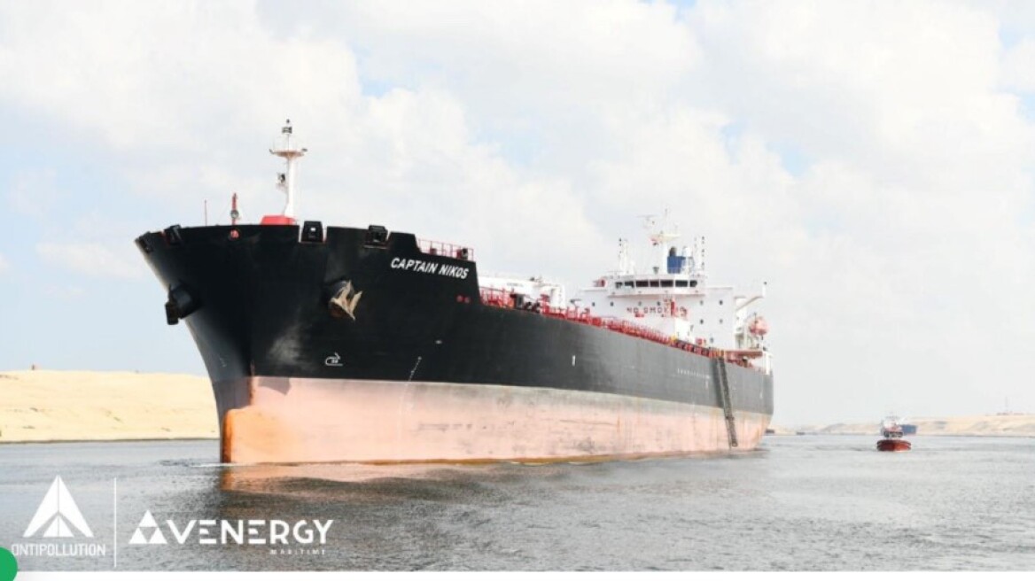 Ιστορική διέλευση του Captain Nikos από τη Διώρυγα του Σουέζ