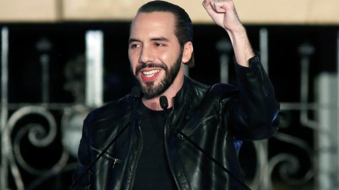 Ο πρόεδρος του Σαλβαδόρ απαγορεύει τη συμπεριληπτική γλώσσα στα σχολεία
