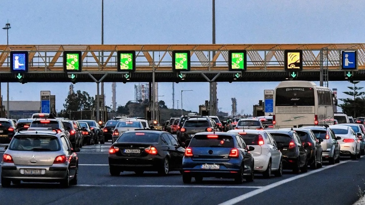 Τέλος τα χαρτάκια από τα διόδια
