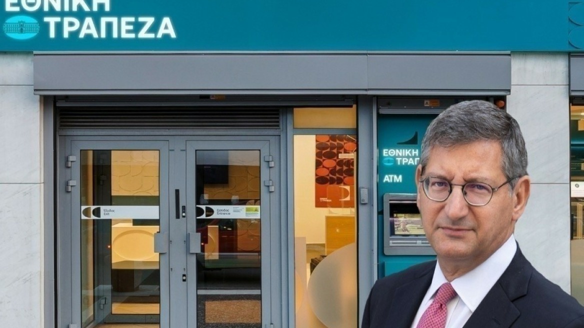 Εθνική Τράπεζα: Κέρδη 1 δισ. στο 9μηνο, πρόβλεψη για διανομή 60% και ενδιάμεσο μέρισμα 200 εκατ.