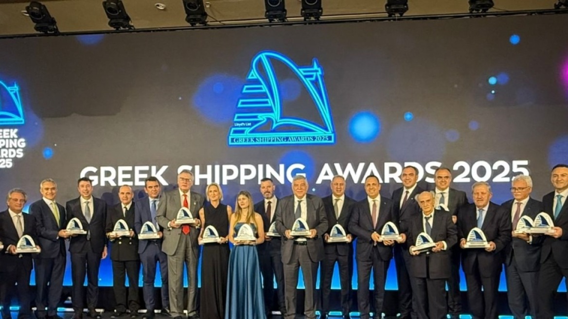 Ποιοι τιμήθηκαν με τα Greek Shipping Awards 2025: Μια βραδιά για τη ναυτιλία μέσα σε μια χρονιά αναταράξεων