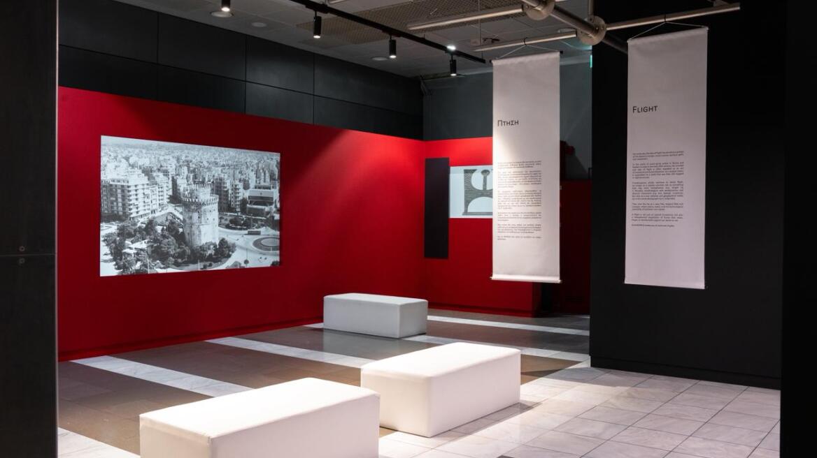 MOMUS Air: Ένα νέο μουσείο άνοιξε στο αεροδρόμιο «Μακεδονία» - Δείτε εικόνες